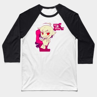 Dana (VA-11 Hall-A) Baseball T-Shirt